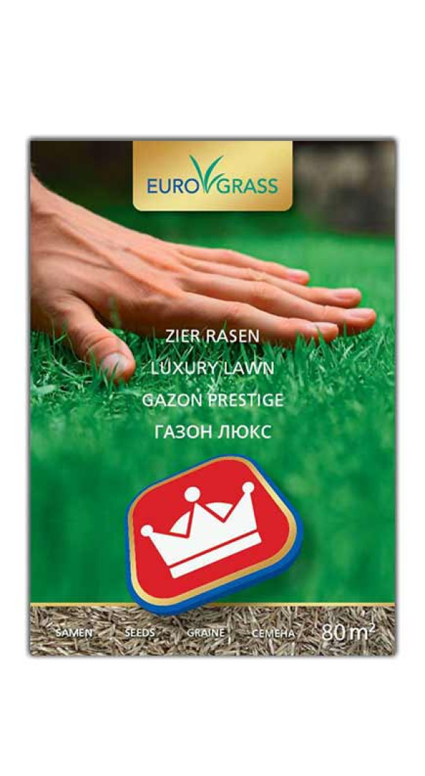 Трава газон Люкс 2кг EG DIY