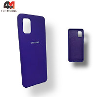 Чехол для телефона Samsung A31 Silicone Case, фиолетового цвета