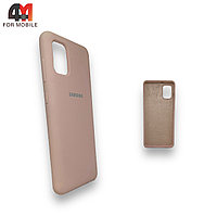 Чехол для телефона Samsung A31 Silicone Case, пудрового цвета