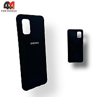 Чехол для телефона Samsung A31 Silicone Case, черного цвета