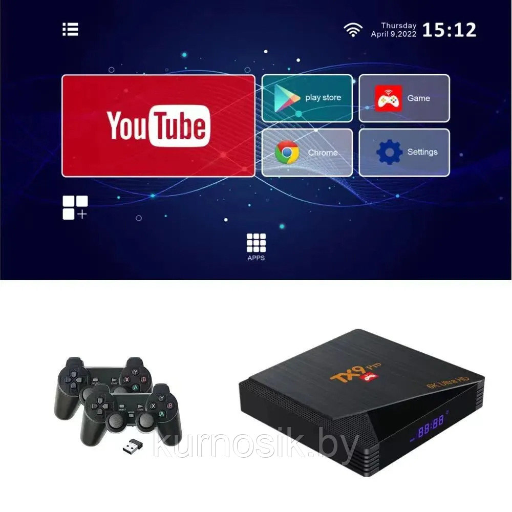 Игровая приставка TX9 Pro 20000 игр + Android Smart TV box 2 в 1 - фото 2 - id-p219828436