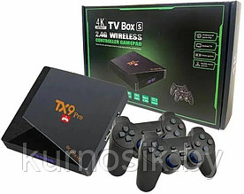 Игровая приставка TX9 Pro 20000 игр + Android Smart TV box 2 в 1