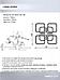 Люстра потолочная светодиодная Светильник на кухню потолок в детскую спальню для гостиной с пультом диодная, фото 9