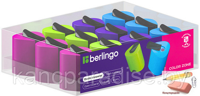 Точилка пластиковая Berlingo Color Zone, 1 отверстие, контейнер, ассорти, арт.BBp_15012
