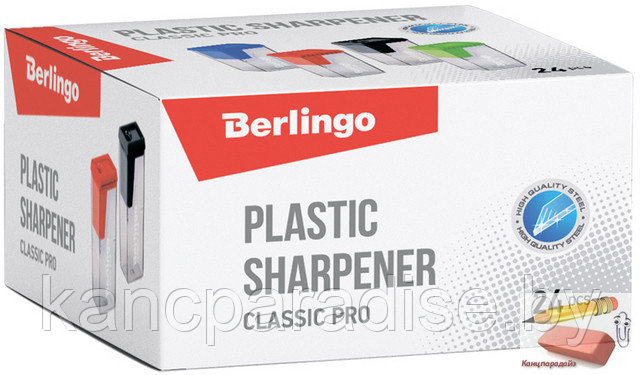Точилка пластиковая Berlingo Classic Pro, 1 отверстие, контейнер, ассорти, арт.BBp_15019 - фото 2 - id-p219835051