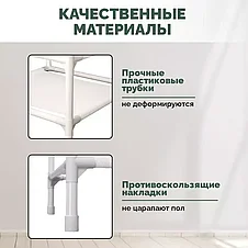 Вешалка напольная угловая для одежды и обуви (белый), фото 3