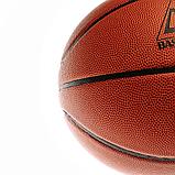 Баскетбольный мяч DFC BALL7P 7" ПВХ, фото 2