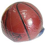 Баскетбольный мяч DFC BALL7P 7" ПВХ, фото 4