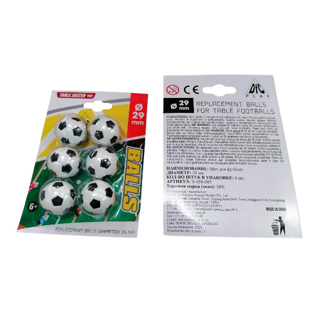 Комплект мячей для настольного для футбола DFC 29 мм (6 шт) - фото 2 - id-p219830142