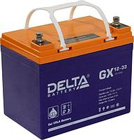 Аккумулятор Delta GX 12-33 (12V 33Ah) для UPS