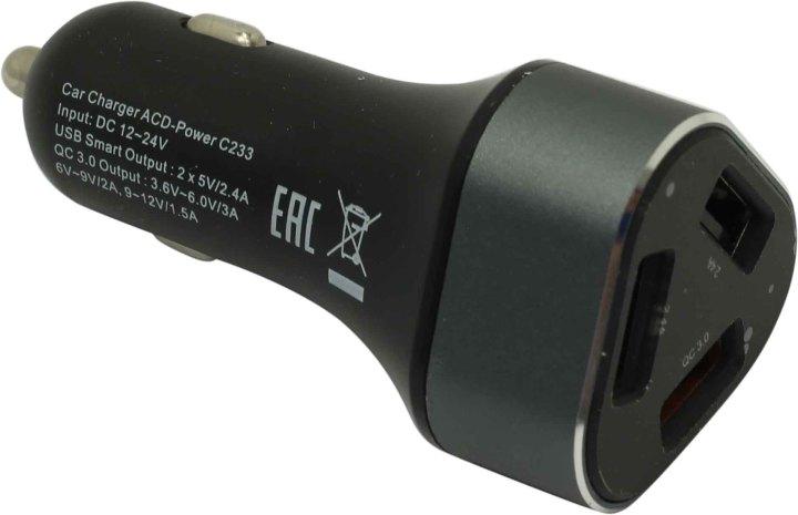 ACD ACD-C233-X3B Автомобильное зарядное уст-во USB (Вх. DC12-24V Вых. DC5/9/12V 23W 3xUSB) - фото 1 - id-p219836484