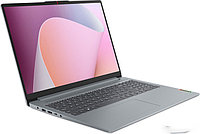 Ноутбук Lenovo IdeaPad Slim 3 16ABR8 82XR005DRK 16.0" 1920 x 1200, IPS, 60 Гц, AMD Ryzen 5 7530U, 16 ГБ DDR4,