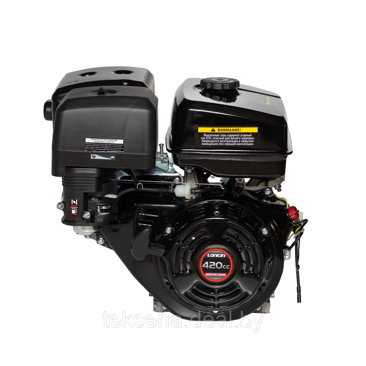 Двигатель бензиновый LONCIN G420F (15.0 л.с., 25*60 мм, шпонка) - фото 1 - id-p219838493
