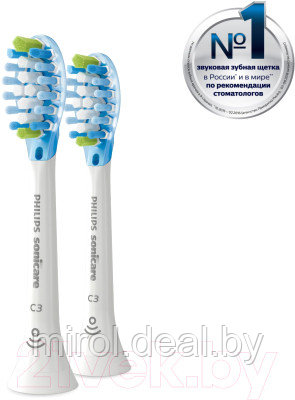 Набор насадок для зубной щетки Philips HX9042/17 - фото 8 - id-p219838730