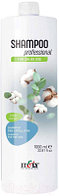 Шампунь для волос Itely Shampoo Professional Cotton Extract+Помпа