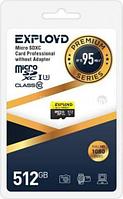 Карта памяти Exployd Premium Series microSDXC 512GB EX512GCSDXC10UHS-1-ELU3 (с адаптером)