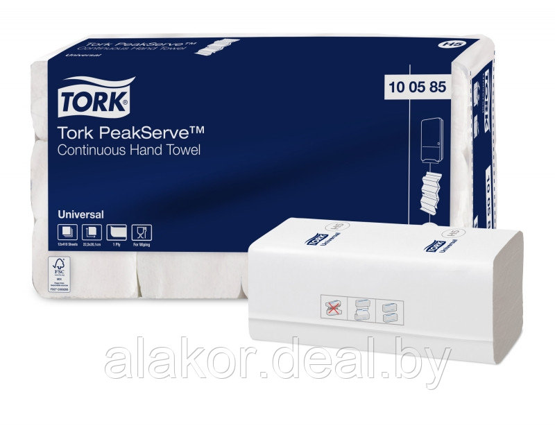 Полотенца бумажные листовые TORK PeakServe Universal с непрерывной подачей, Н5, 1слой, серый