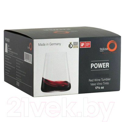 Набор стаканов Stolzle Power 1590022-2 - фото 3 - id-p219851894