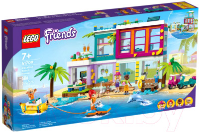 Конструктор Lego Friends Пляжный дом для отдыха 41709 - фото 1 - id-p219850104