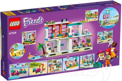 Конструктор Lego Friends Пляжный дом для отдыха 41709 - фото 2 - id-p219850104