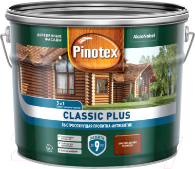 Антисептик для древесины Pinotex Classic Plus 3в1 - фото 1 - id-p219853008