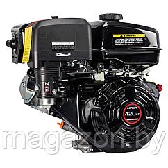 Двигатель бензиновый LONCIN G420F (15.0 л.с., 25*35 мм, шлиц)