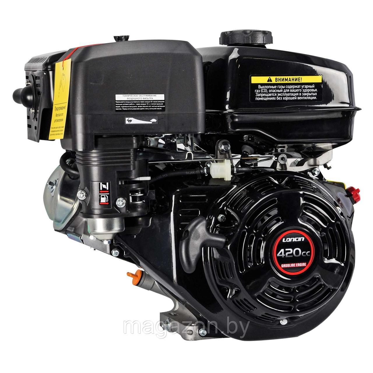 Двигатель бензиновый LONCIN G420F (15.0 л.с., 25*35 мм, шлиц) - фото 1 - id-p219689961