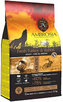 Сухой корм для собак Ambrosia Grain Free чувств. пищевар с индейкой и кроликом / U/ATR12