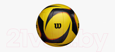 Баскетбольный мяч Wilson Avp Arx Game Ball Off Vb Def / WTH00010XB - фото 5 - id-p219847438