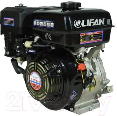 Двигатель бензиновый Lifan 177F D25 - фото 4 - id-p219854289