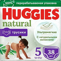 Подгузники-трусики детские Huggies Natural Mega 5 12-17кг