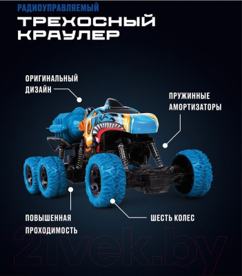 Радиоуправляемая игрушка Crossbot Трехосный Монстр Акула / 870792 - фото 5 - id-p219850754