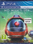 No Man's Sky Beyond PS4 (Русская версия)