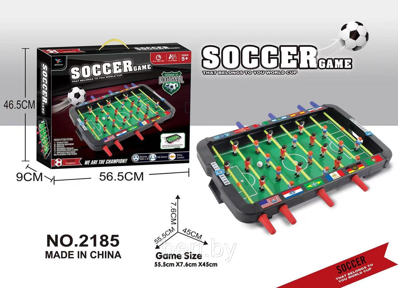2185 Настольный футбол, SOCCER GAME настольная игра: продажа, цена в ...