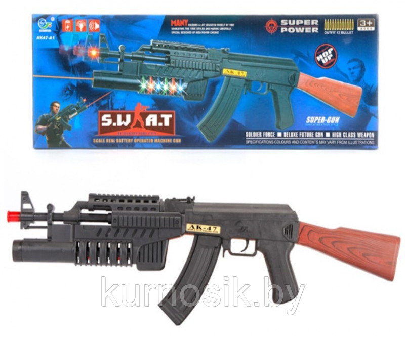 Автоматическая винтовка AK47 со звуком и светом, лазерный прицел, отстрел гильзами - фото 1 - id-p219856421