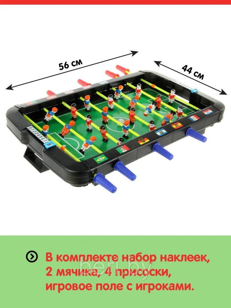 2185 Настольный футбол, SOCCER GAME настольная игра - фото 5 - id-p219856411