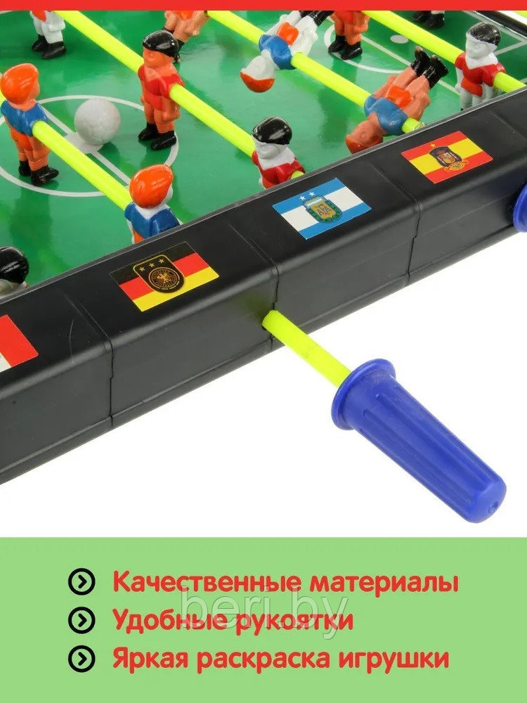 2185 Настольный футбол, SOCCER GAME настольная игра - фото 6 - id-p219856411