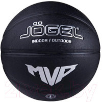Баскетбольный мяч Jogel Streets MVP / BC21