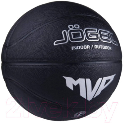Баскетбольный мяч Jogel Streets MVP / BC21 - фото 2 - id-p219860225