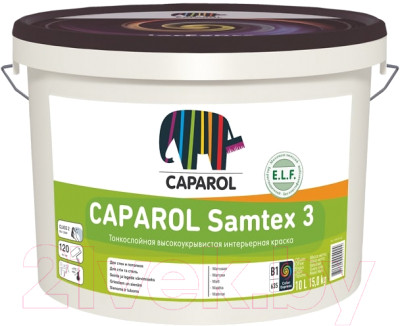 Краска Caparol Samtex 3 E.L.F. B1 - фото 1 - id-p219863103