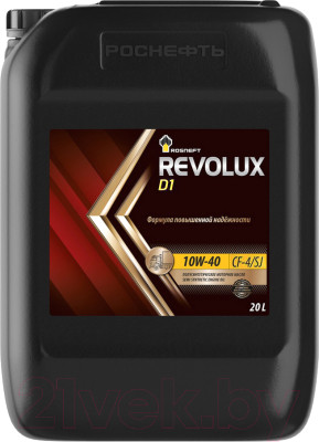 Моторное масло Роснефть Revolux D1 10W40 - фото 1 - id-p219876549