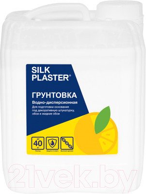 Грунтовка Silk Plaster Для жидких обоев - фото 1 - id-p219869595