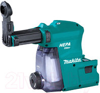 Система пылеудаления для электроинструмента Makita DX09