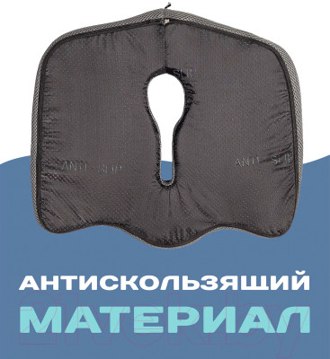 Подушка на стул Ambesonne Memory Foam 45x40 / vsc004_f00 - фото 7 - id-p219882741