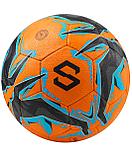 Мяч футбольный Jögel Urban №5, оранжевый (BC22), фото 3