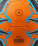 Мяч футбольный Jögel Urban №5, оранжевый (BC22), фото 4
