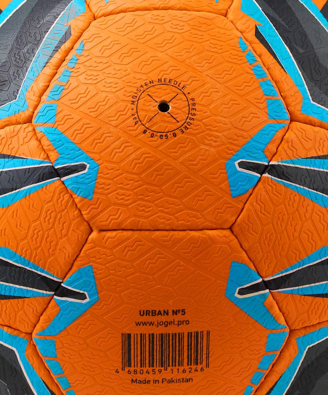 Мяч футбольный Jögel Urban №5, оранжевый (BC22) - фото 4 - id-p219903228