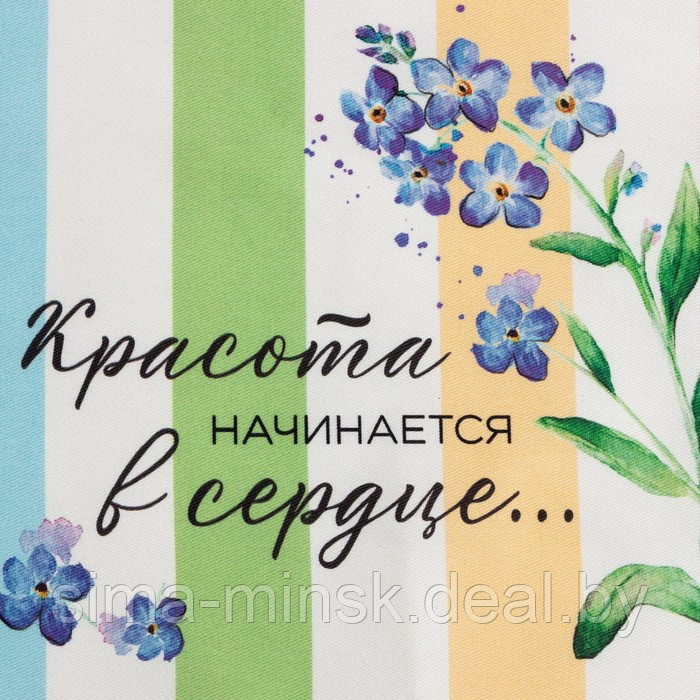 Набор подарочный «Жизнь прекрасна» полотенце 40х73 см, прихватка 19х19 см, магнит 11х7 см - фото 3 - id-p219904432