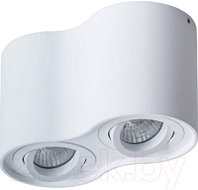 Комплект точечных светильников Arte Lamp Falcon Picolo A5645PL-2WH