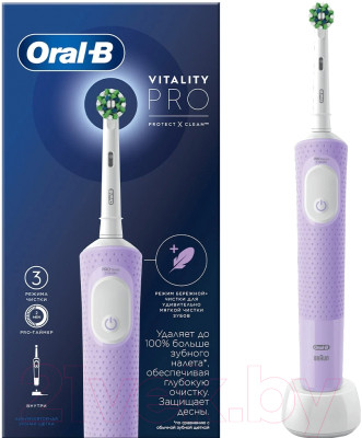 Электрическая зубная щетка Oral-B Vitality PRO D103.413.3 - фото 3 - id-p219915387
